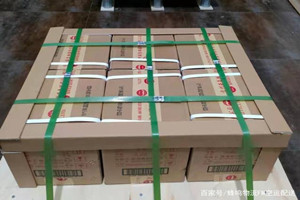 西郊航空货运酒水【机场货运当天